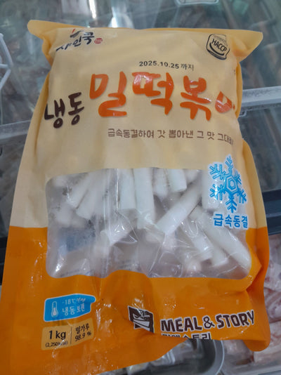8809789680104 대표이미지