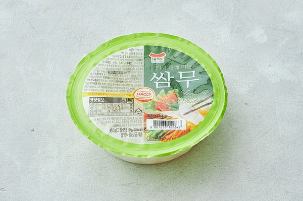 8801253122677 대표이미지