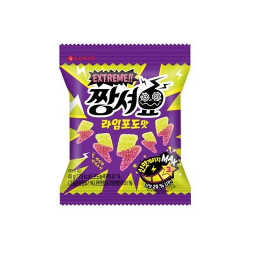 [롯데] 젤리셔스 짱셔요 라임포도맛 48g