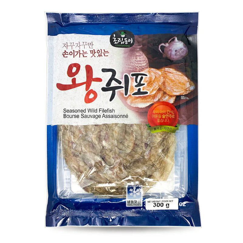 0761898667873 대표이미지