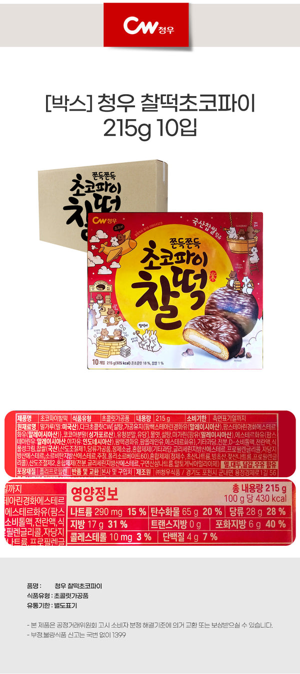 8801204203028 대표이미지