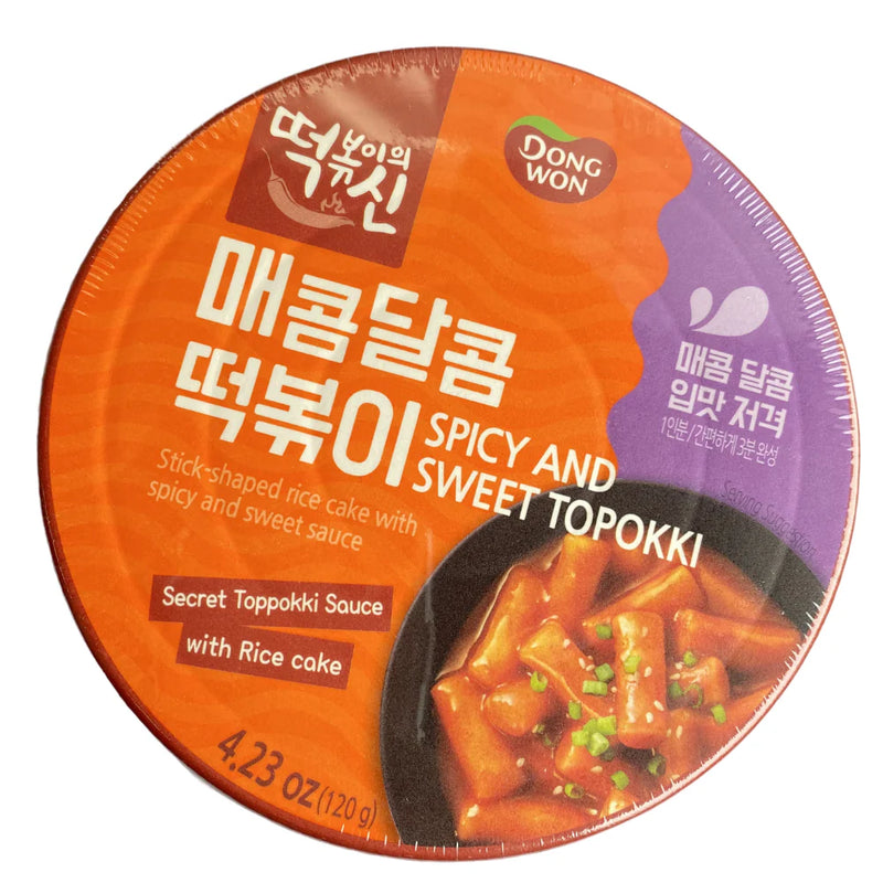 8801047416876 대표이미지