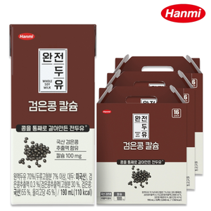 8806124205145 대표이미지