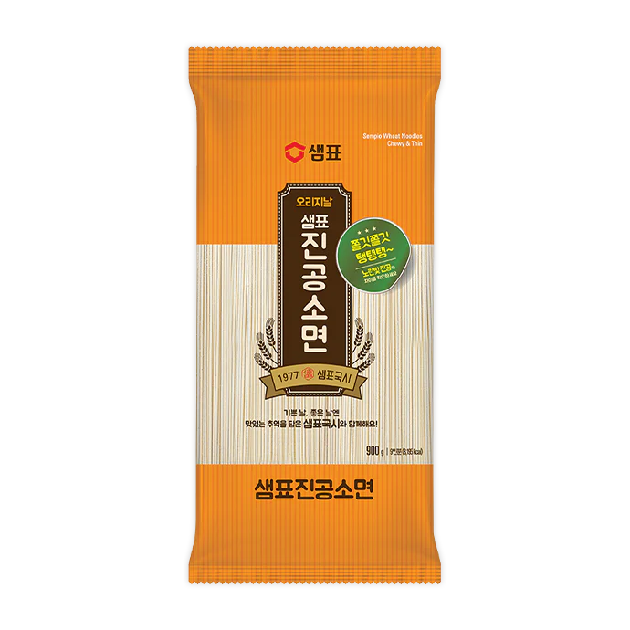 8801005515542 대표이미지