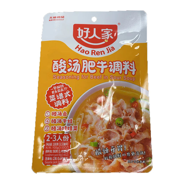6920143506808 대표이미지