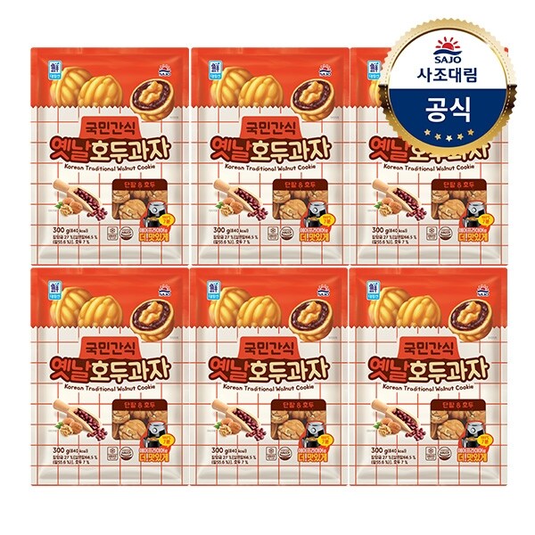8801066062764 대표이미지
