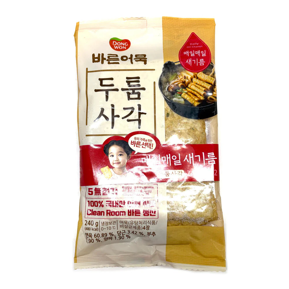 8801047529217 대표이미지