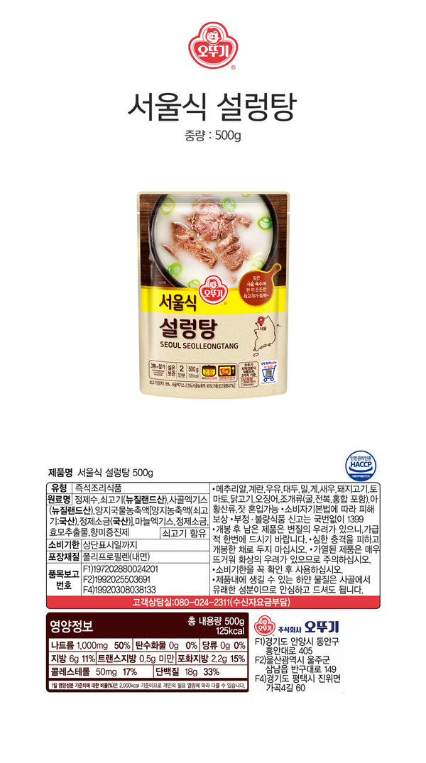 8801045290812 대표이미지