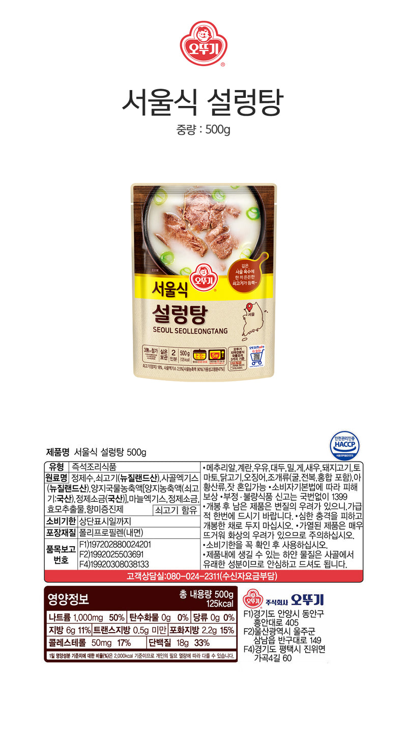 8801045290812 대표이미지