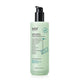 빌리프 프라블럼 솔루션 비건 모이스춰라이저 100ml Belif Problem solution vegan moisturizer