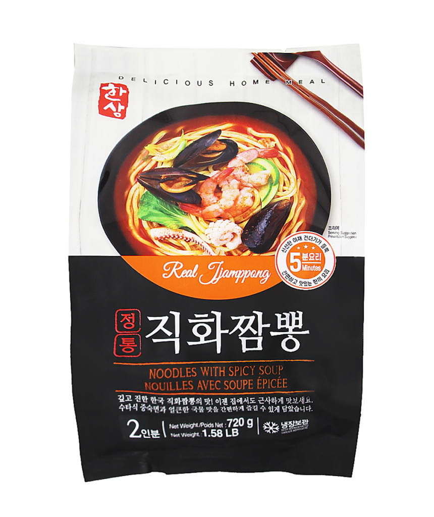0761898757536 대표이미지