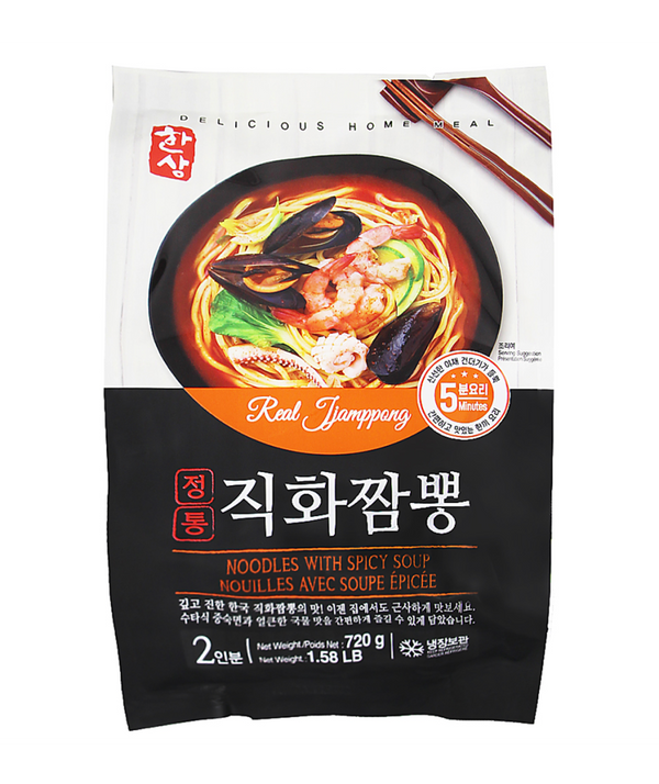 0761898757536 대표이미지