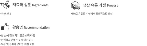 8809804781045 대표이미지