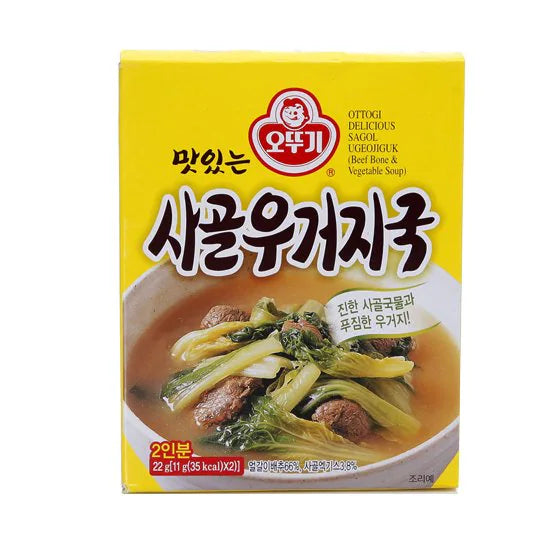 8801045621425 대표이미지
