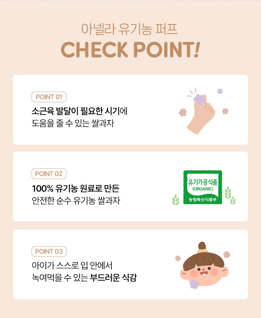 8809716561230 대표이미지