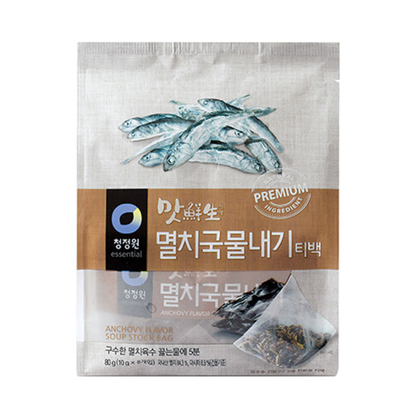 8801052745220 대표이미지