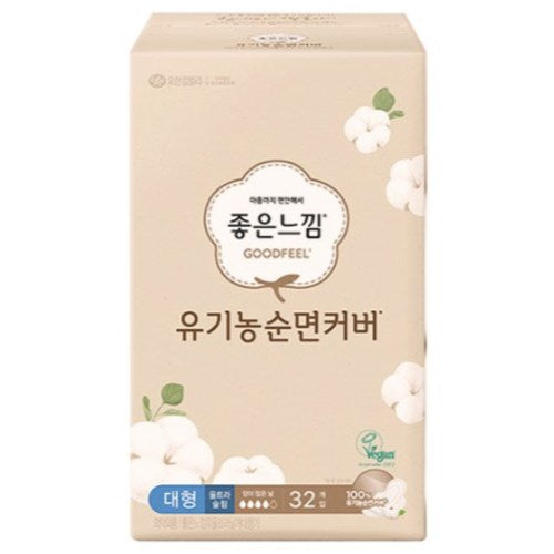 8801166098304 대표이미지