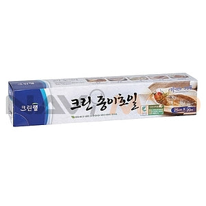 8801252054528 대표이미지
