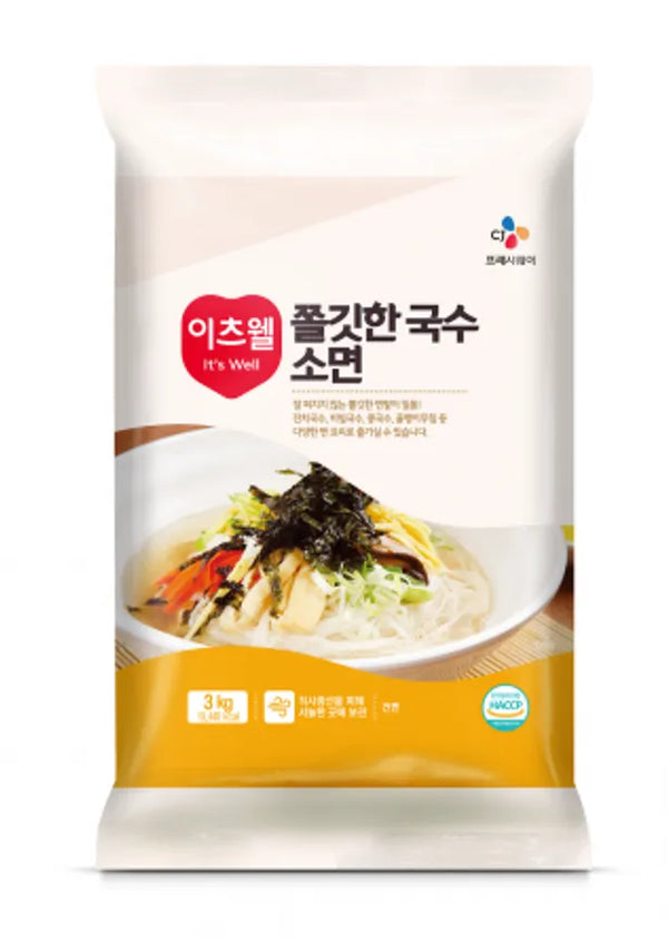 8801955012610 대표이미지