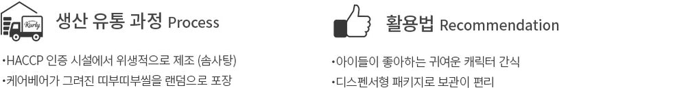 8809804990324 대표이미지