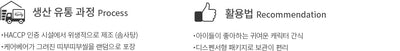 8809804990324 대표이미지