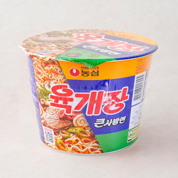 8801043055604 대표이미지