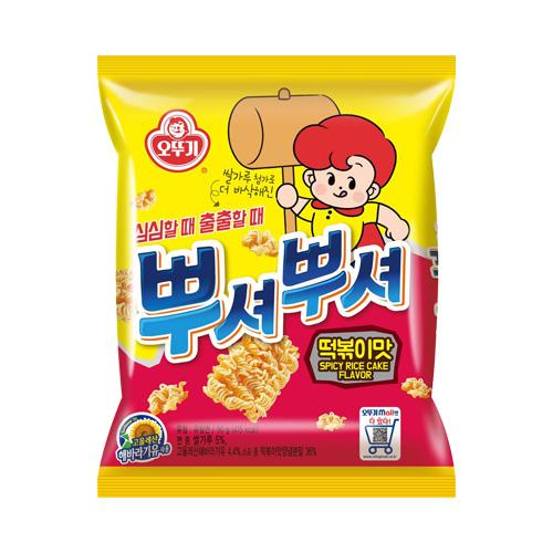 8801045560090 대표이미지