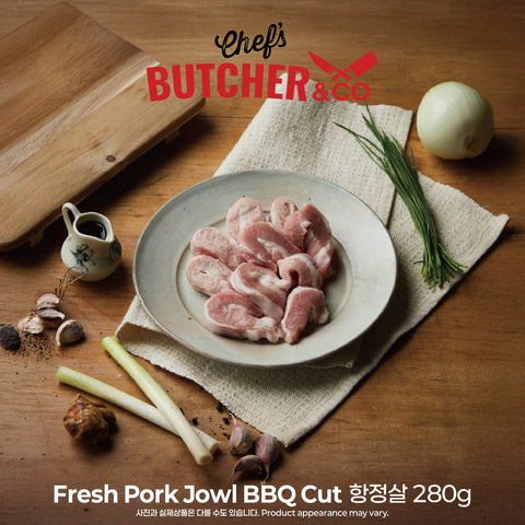 Chef’s Butcher Pork🐷