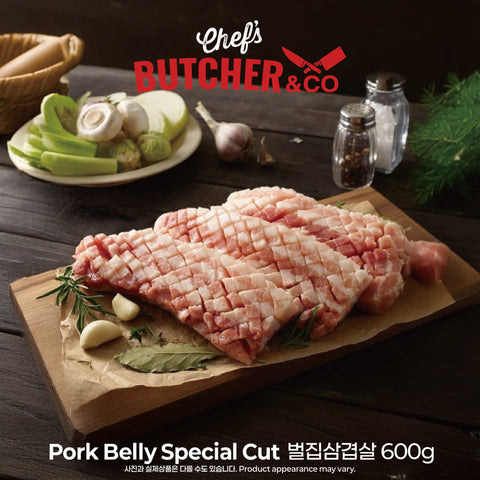 Chef’s Butcher Pork🐷