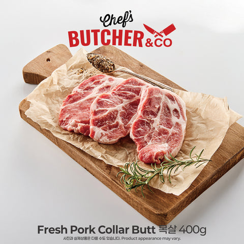 Chef’s Butcher Pork🐷