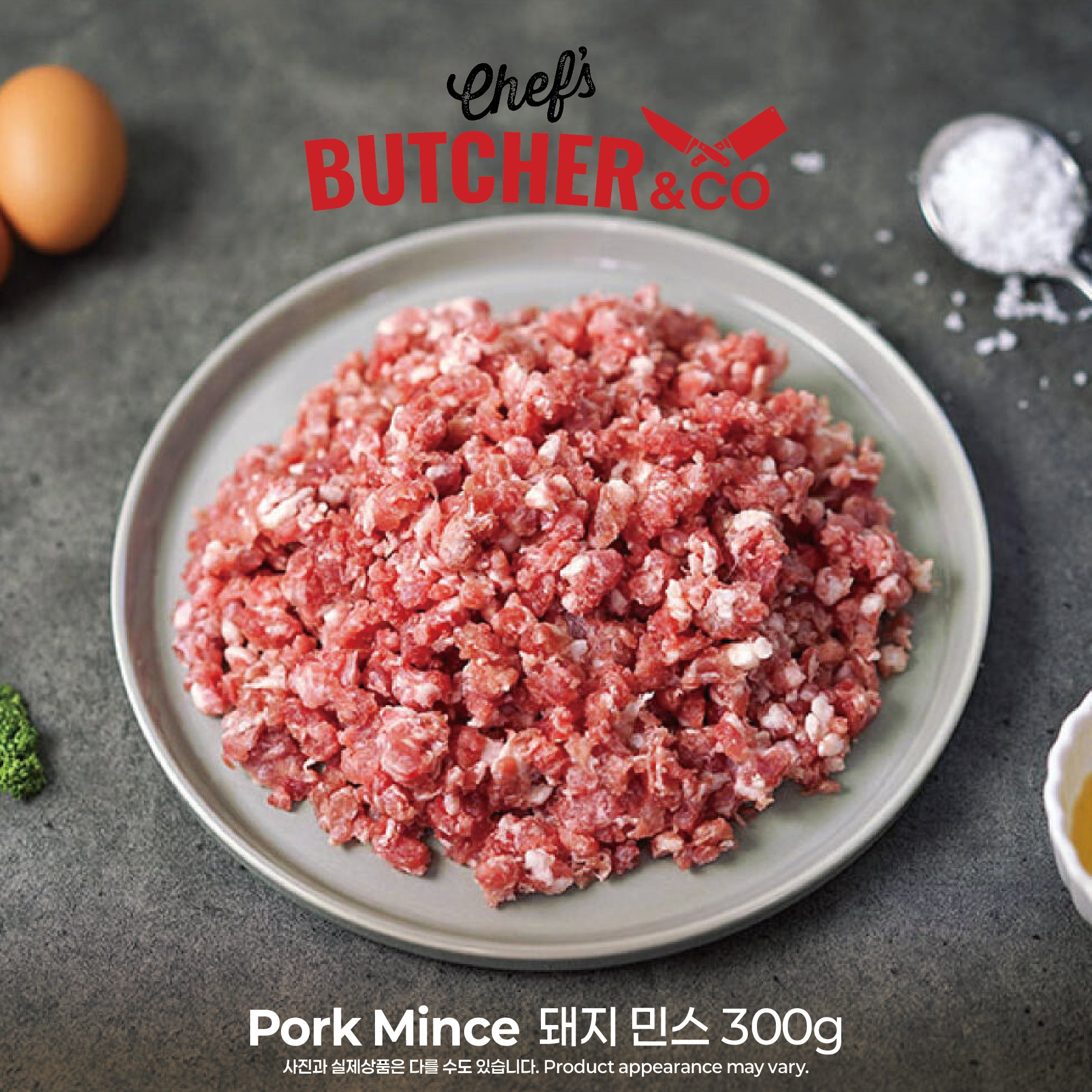 Chef’s Butcher 돼지고기🐷