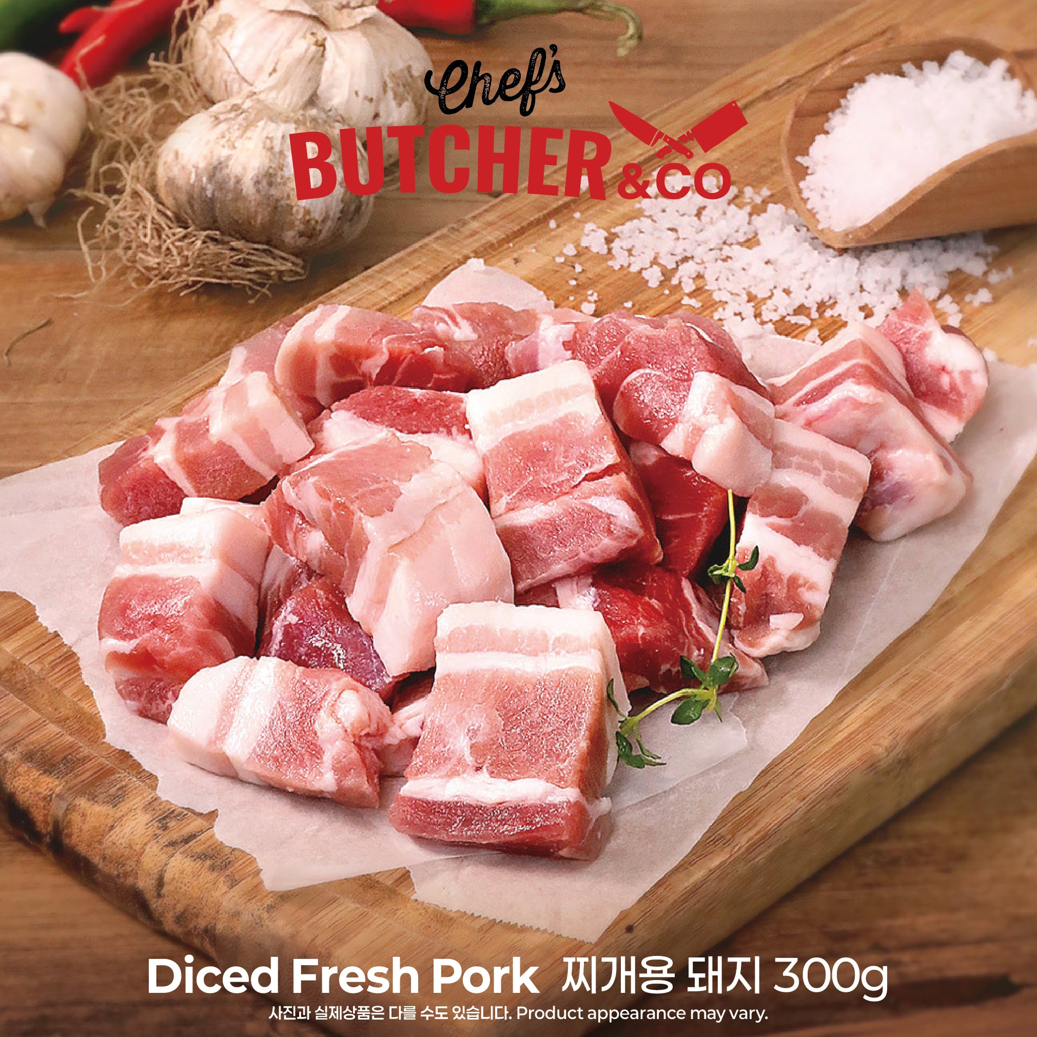 Chef’s Butcher Pork🐷