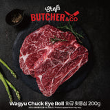 Chef’s Butcher Beef🥩