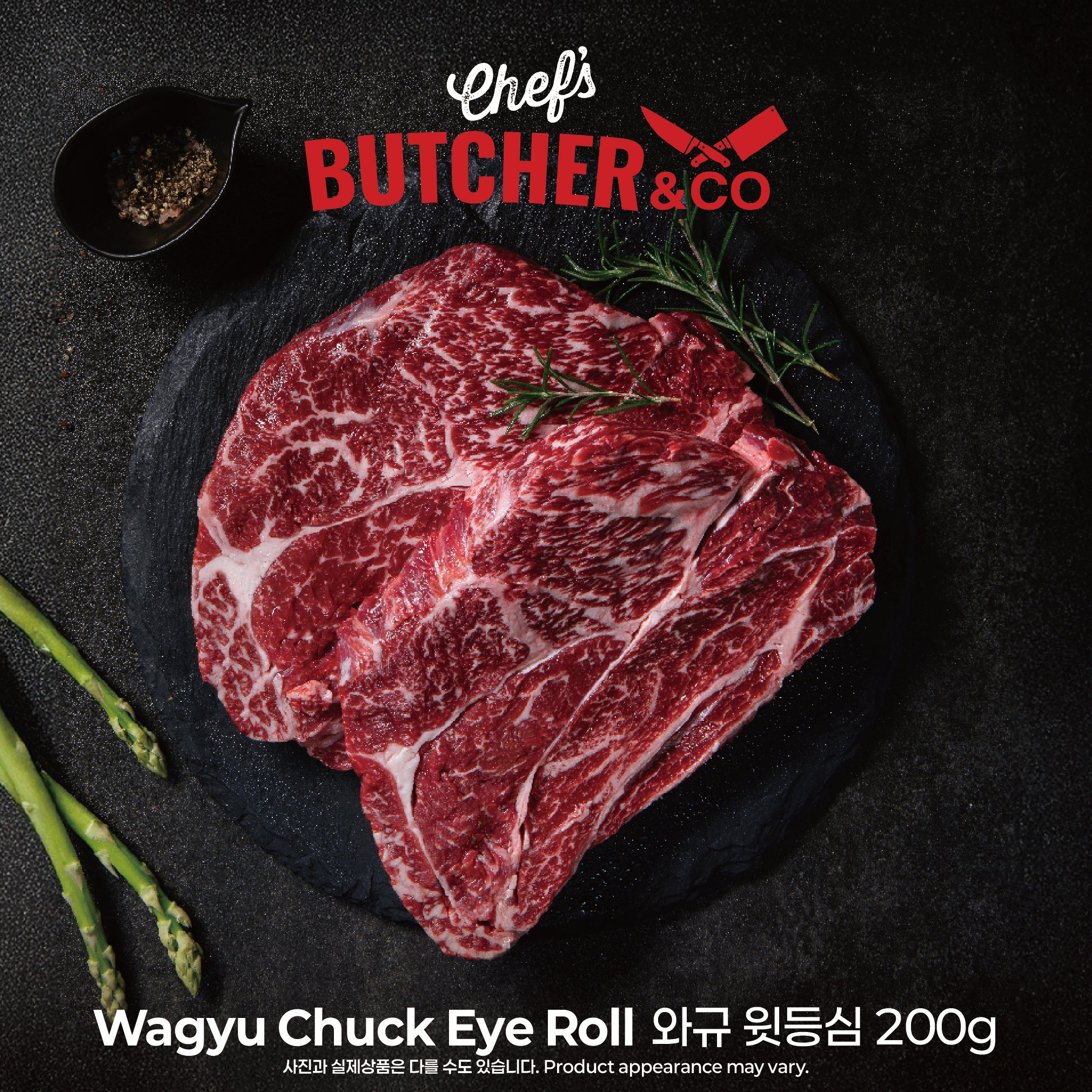 Chef’s Butcher Beef🥩