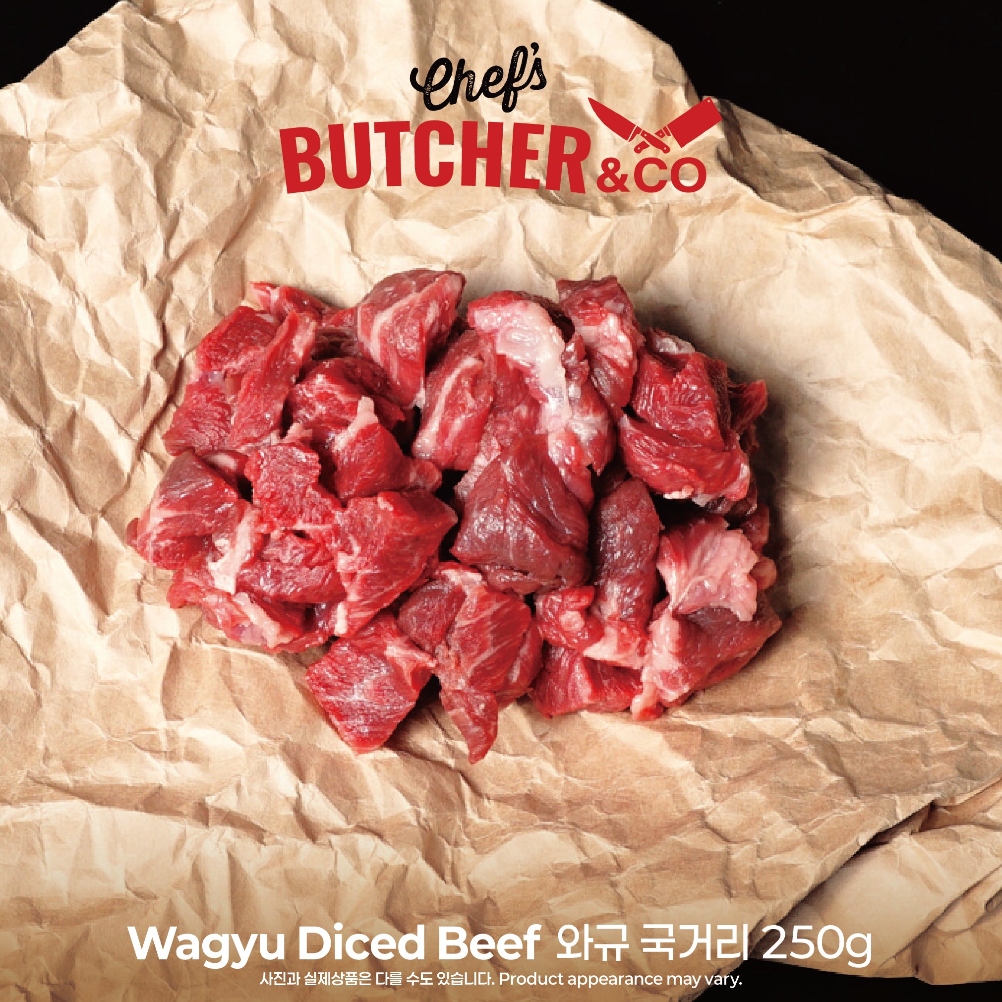 Chef’s Butcher Beef🥩