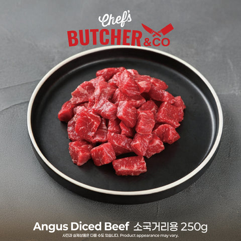 Chef’s Butcher Beef🥩