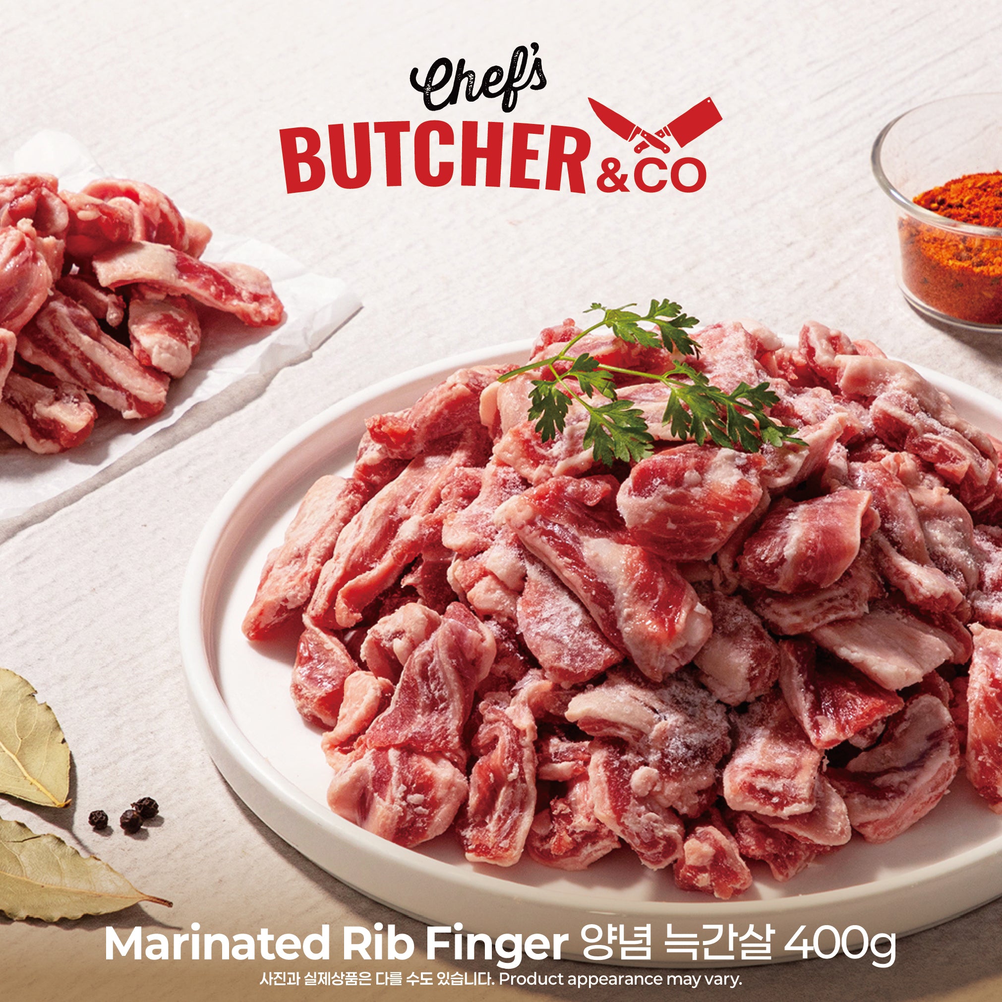 Chef’s Butcher Marinated Meats