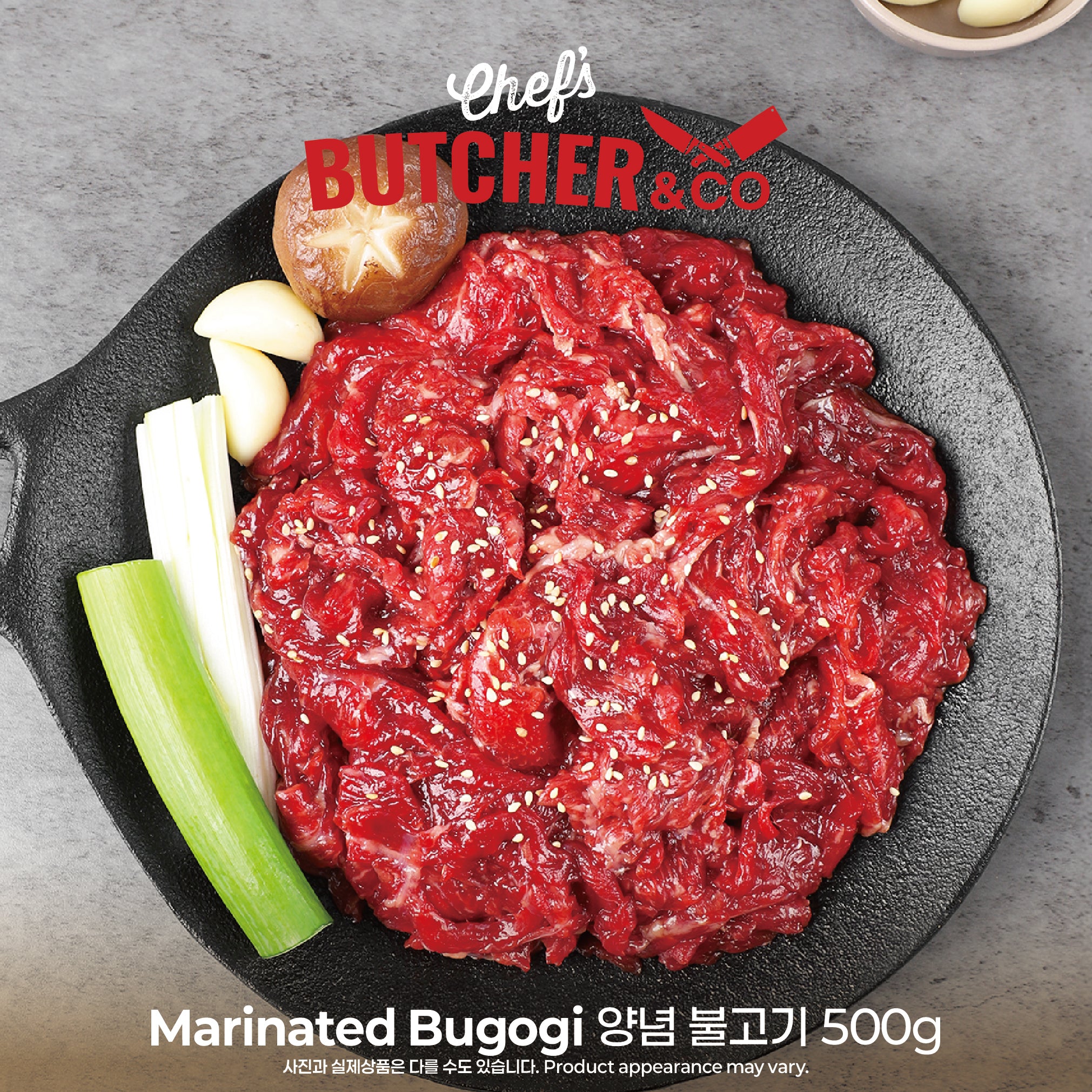 Chef’s Butcher Marinated Meats