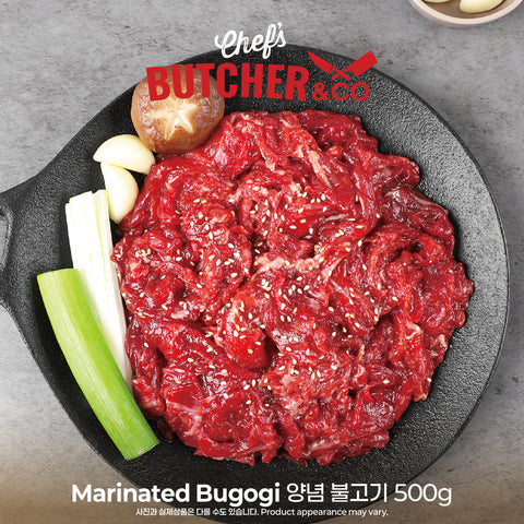 Chef’s Butcher Marinated Meats