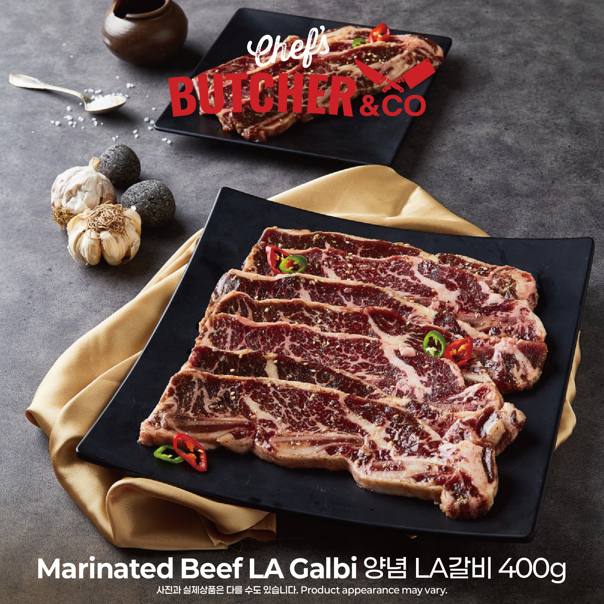 Chef’s Butcher 양념정육