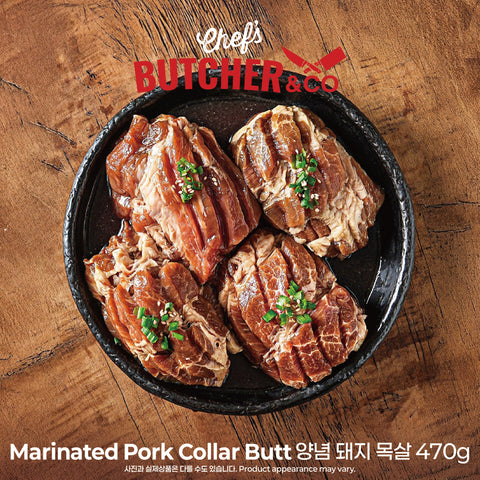 Chef’s Butcher Marinated Meats