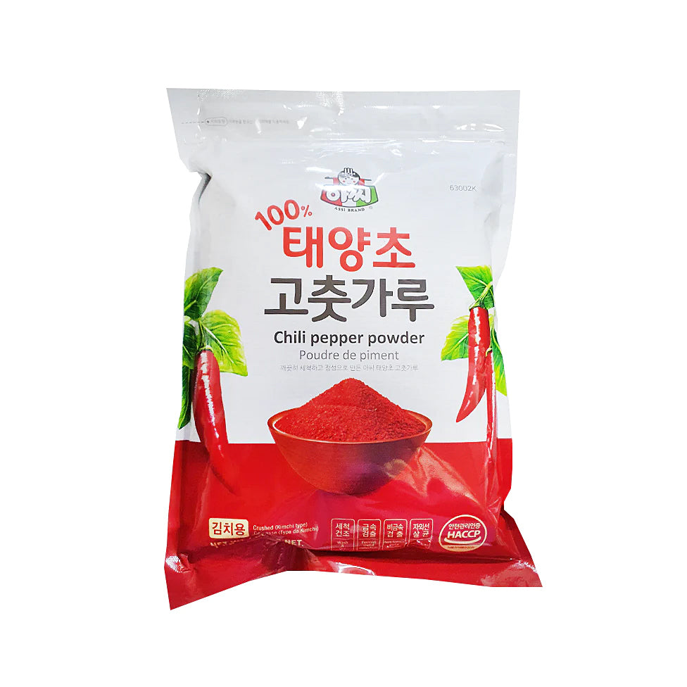 아씨 100% 태양초 고춧가루 조미용 / 김치용 ASSI Chili pepper powder 500g/1kg
