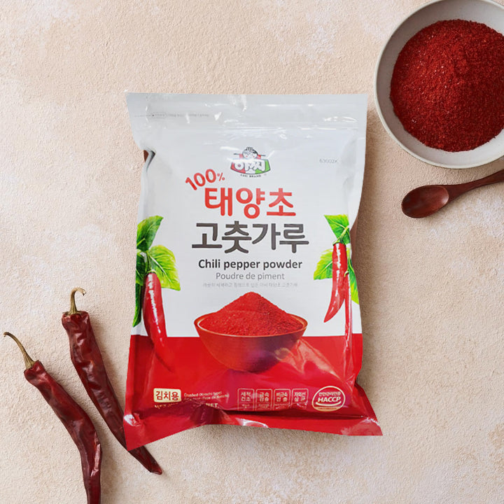 아씨 100% 태양초 고춧가루 조미용 / 김치용 ASSI Chili pepper powder 500g/1kg