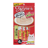 츄르 치킨필렛 4p
