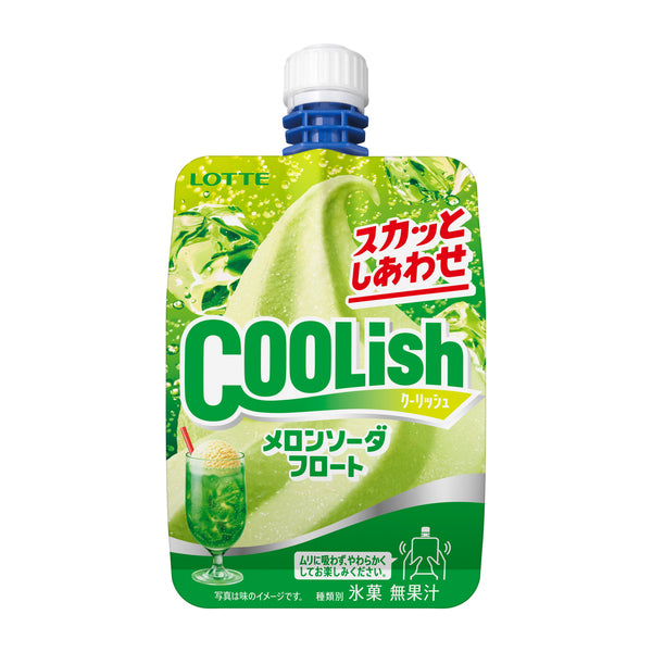 45225000 대표이미지