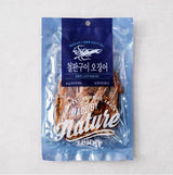 Grilled Angler Fish Jerky Bites 40g
