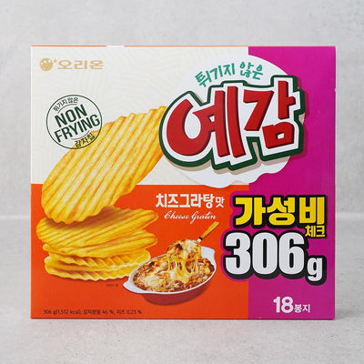 8801117160302 대표이미지