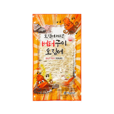 8809247982788 대표이미지
