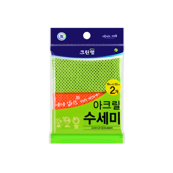 8801252070825 대표이미지