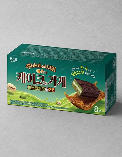 8801019320255 대표이미지
